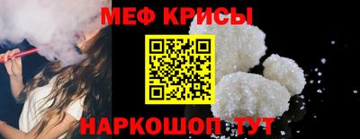 jwh Когалым