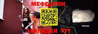 герыч Коломна