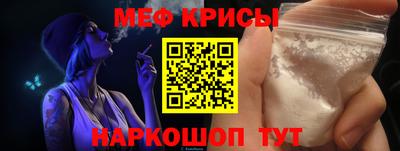 герыч Коломна