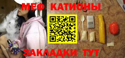 mix Ковров