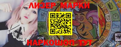 герыч Коломна