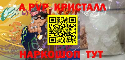 jwh Когалым
