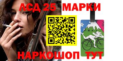 герыч Коломна