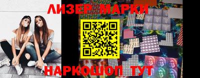 mix Ковров