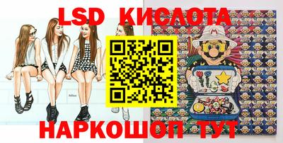 jwh Когалым