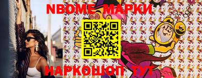 герыч Коломна