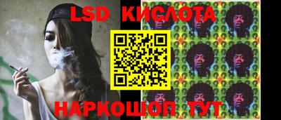 mix Ковров