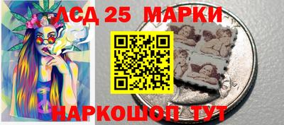 jwh Когалым