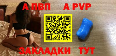герыч Коломна
