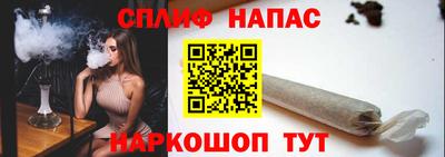 mix Ковров