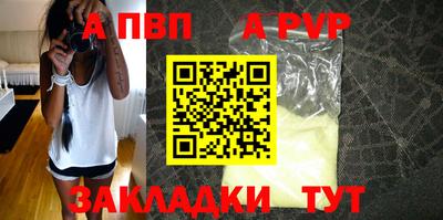 герыч Коломна
