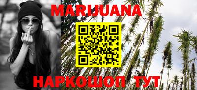 jwh Когалым