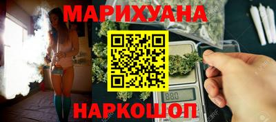 герыч Коломна