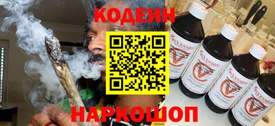 герыч Коломна