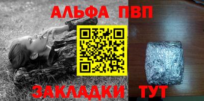 герыч Коломна