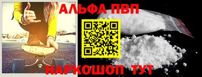 mix Ковров