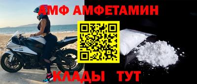 герыч Коломна