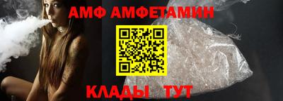 mix Ковров