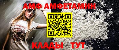 jwh Когалым
