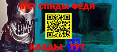 герыч Коломна