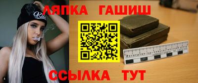mix Ковров