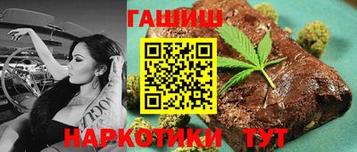 герыч Коломна