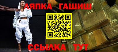 mix Ковров