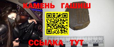 mix Ковров