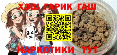mix Ковров