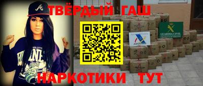 mix Ковров