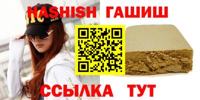 герыч Коломна