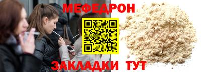 mix Ковров