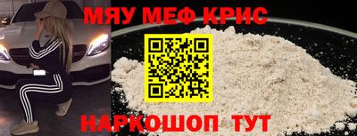 mix Ковров