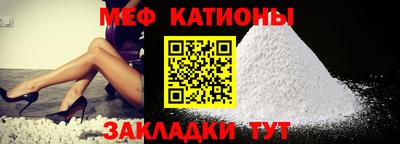 jwh Когалым