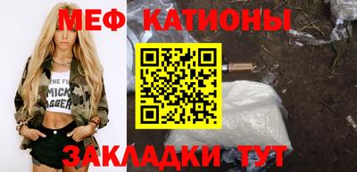 jwh Когалым