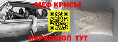 mix Ковров